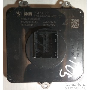 Блок розжига LED фары BMW 3' F30 F31 LCI 7434291 ddd
