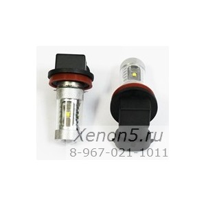 Сверхяркий светодиод H8 30Watt Cree в противотуманки вместо DRL