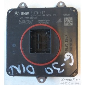 Блок розжига LED фары BMW 5' 6' 7' G30 G31 G11 G12 7476487 63117476487 FLM MID