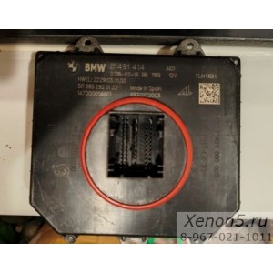 Блок розжига BMW G30 G11 G12 G01 G02 Оригинал