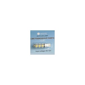 Светодиодная лампа VIZANT бесцокольная, одноконтактная T10 13CMD