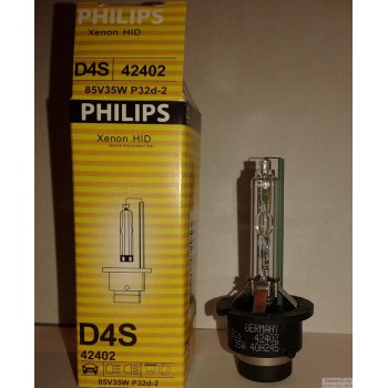 Ксеноновая лампа Philips D4S 42402CM 5000K ColorMatch - Replica