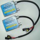 Комплект ксенона Il Trade D2R 6000K с функцией обманки