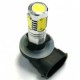 Cветодиод H27 7.5W High Power в противотуманки вместо DRL