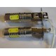 Cветодиод H3 7.5W High Power в противотуманки вместо DRL