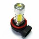 Cветодиод H11 7.5W High Power в противотуманки вместо DRL