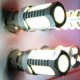 Cветодиод P25 7.5W High Power в противотуманки вместо DRL