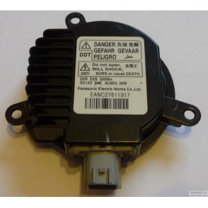 Блок розжига Matsushita 5 / Panasonic Electric для лампы D2S, D2R - Новый