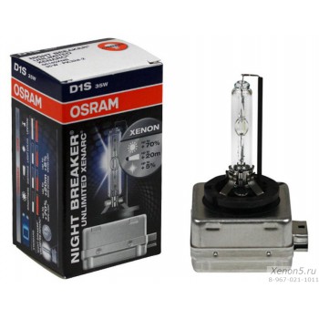 Ксеноновая лампа D1S OSRAM Xenarc 66140 XNB NIGHT BREAKER UNLIMITED +70%