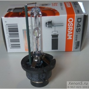 Оригинальная ксеноновая лампа OSRAM D4S 66440 Xenarc Original (Оригинальная упаковка с проверочным кодом OSRAM Trust, Германия)