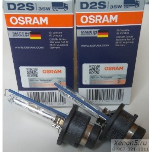 Ксеноновая лампа Osram D2S 66240CBI COOL BLUE INTENSE XENARC (Германия, Оригинальная упаковка с проверочным кодом OSRAM Trust)