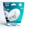 Ксеноновые лампы D1S Philips X-treme Vision Gen2 (+150%) - 85415XV2
