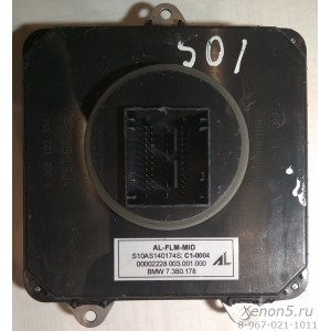 Блок розжига LED фары BMW 3' F30 F31 LCI 7380178 63117380178 FLM MID