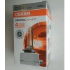 Ксеноновая лампа D3S OSRAM XENARC 66340 Original (Оригинальная упаковка с проверочным кодом OSRAM Trust, Германия)