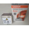 Ксеноновая лампа D3S OSRAM XENARC 66340HBI Original Оригинальная упаковка с проверочным кодом OSRAM Trust